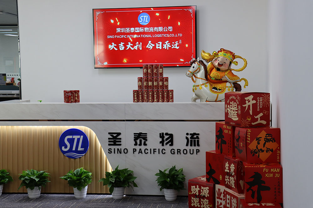 New Chapter Begins: SINO PACIFIC INTL LOGISTICS Shenzhen HQ Moves to New Office